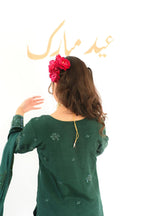 MEETHI EID'26 ( DARK GREEN DRESS )